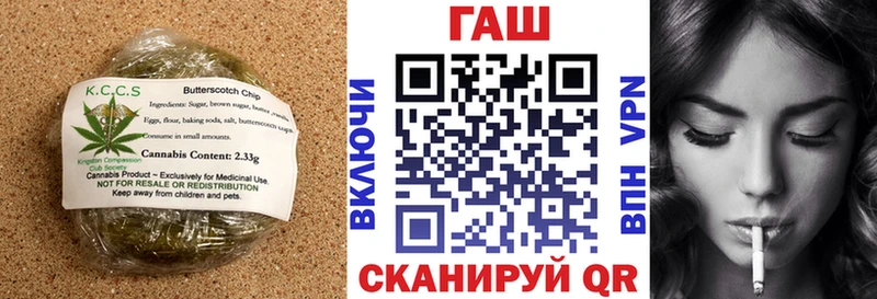 закладки  kraken онион  сайты даркнета Telegram  Вилюйск  Печенье с ТГК конопля 