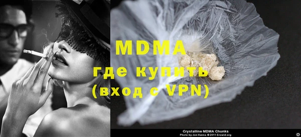 мет Бородино