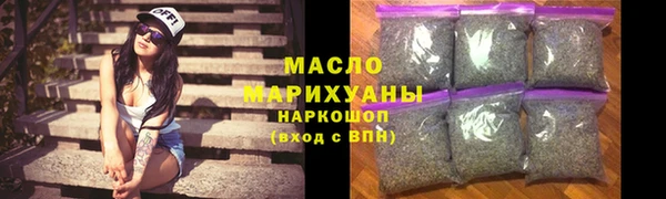MDMA Premium VHQ Навашино