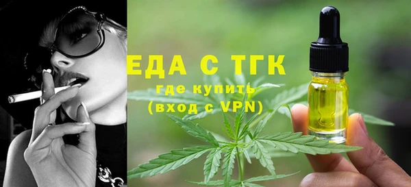 твердый Верея