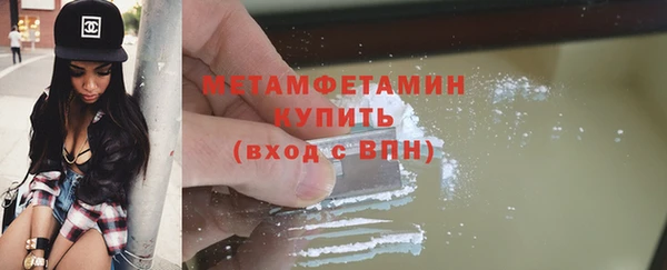марихуана Надым