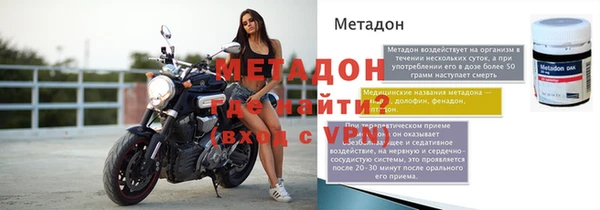 кокаин VHQ Верхнеуральск
