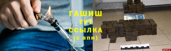 кокаин VHQ Верхнеуральск
