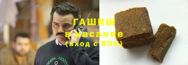 марихуана Надым
