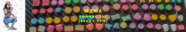мет Бородино