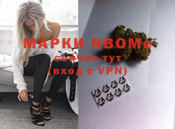 кокаин VHQ Верхнеуральск