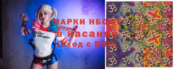 твердый Верея