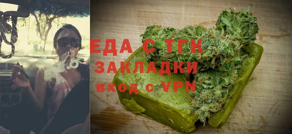твердый Верея