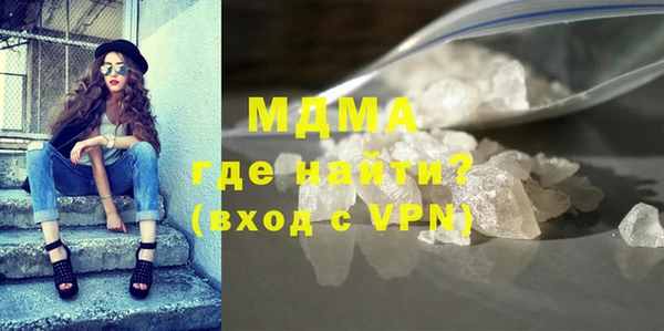 твердый Верея
