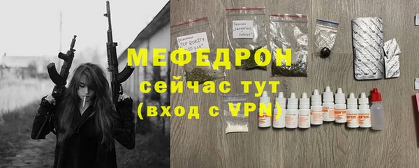 твердый Верея