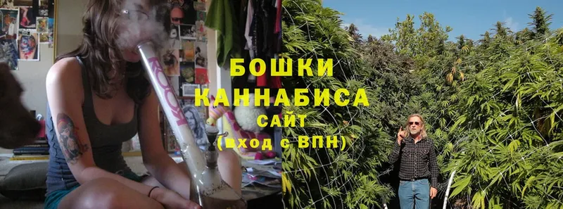 Каннабис LSD WEED  Вилюйск 